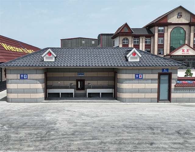 公司場景
